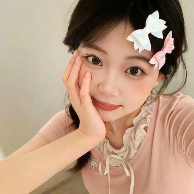 借你俩胆