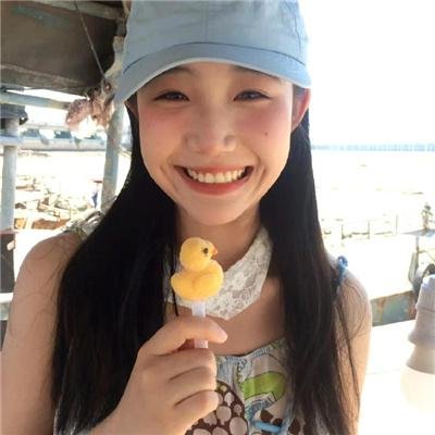 靓妹有难